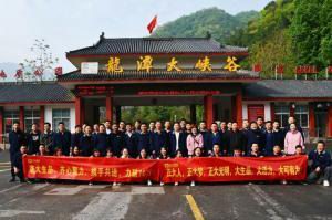 洛大生品、大有可為 | 2021年洛陽正大生品銷(xiāo)售團(tuán)隊(duì)戶(hù)外團(tuán)建順利舉行