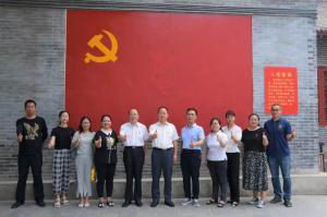 洛陽正大黨支部組織開(kāi)展紅色教育活動(dòng)