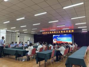 洛陽正大食品有限公司聯(lián)合洛陽市公安局西工分局，開(kāi)展反詐騙宣傳活動(dòng)