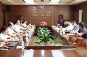 河南省市場(chǎng)監(jiān)管局副局長(zhǎng)王建防到洛陽正大食品調(diào)研指導(dǎo)食品安全「兩(liǎng)個(gè)責(zé)任」落實(shí)工作