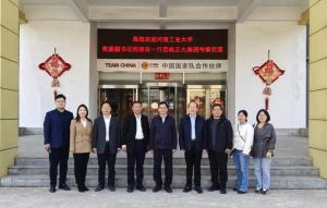 拓崗促就業(yè) 築臺(tái)創(chuàng)發(fā)展丨 正大集團(tuán)河南區(qū)與河南工業(yè)大學(xué)校企合作交流座談