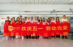 歡慶五一 勞動(dòng)光榮 | 洛陽正大組織開(kāi)展五一勞動(dòng)節(jié)文化活動(dòng)